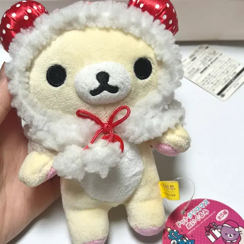 [BUNJANG] Vintage Rilakkuma Christmas Hat Plush Doll / 고전 코리락쿠마 크리스마스 모자 인형