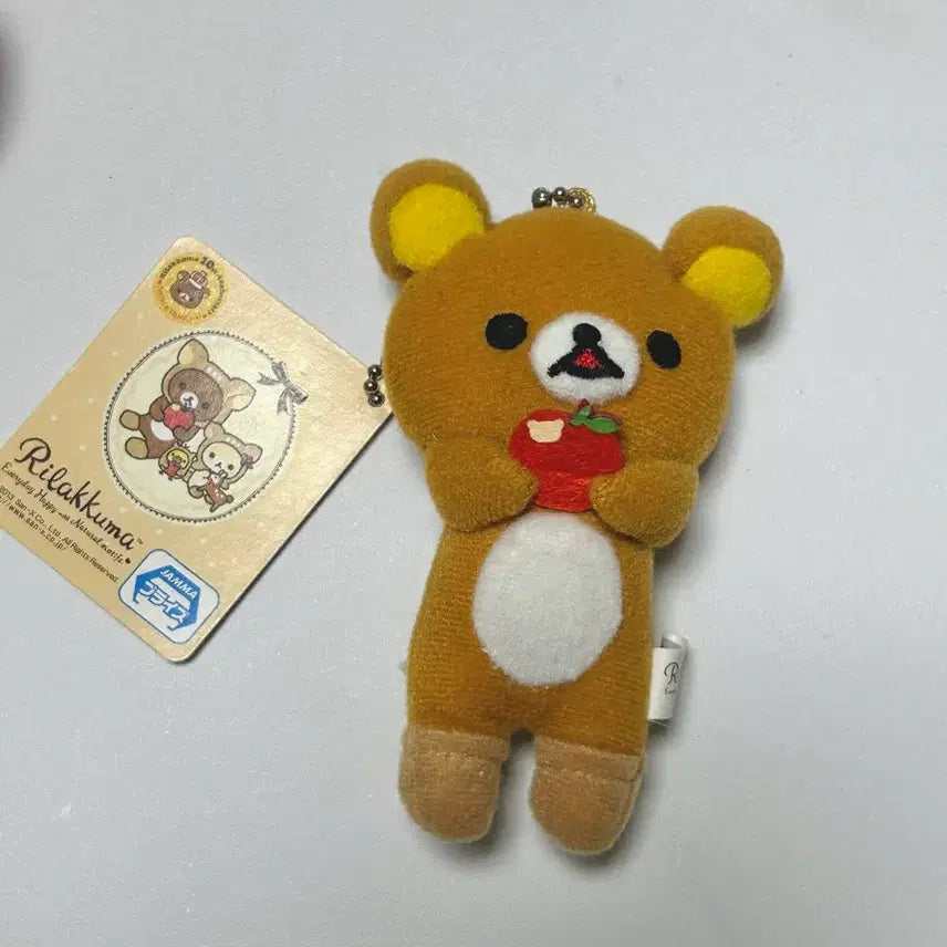 [BUNJANG] Classic Rilakkuma Apple Charm / 고전 리락쿠마 사과 인형 키링