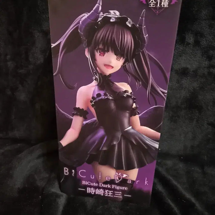 [BUNJANG] Date A Live Tokisaki Kurumi Figure / 데이트 어 라이브 토키사키 쿠루미 피규어