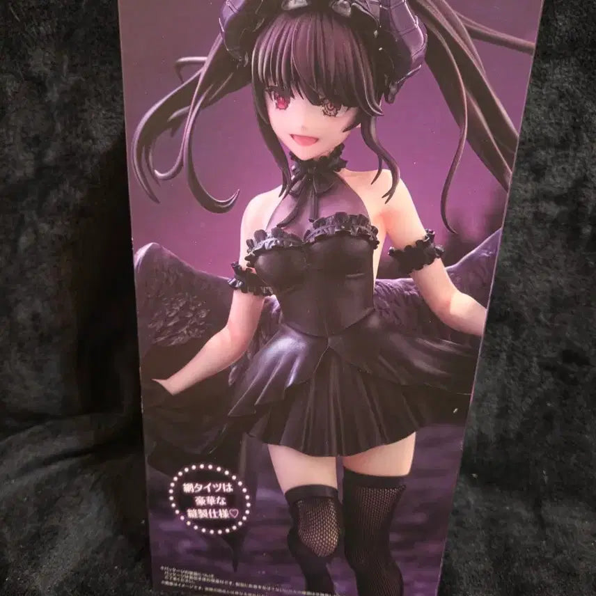 [BUNJANG] Date A Live Tokisaki Kurumi Figure / 데이트 어 라이브 토키사키 쿠루미 피규어
