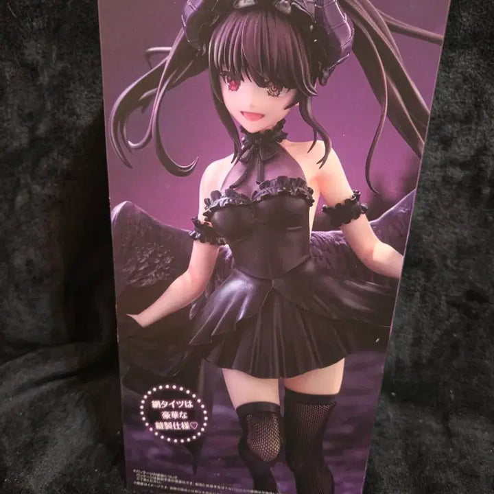 [BUNJANG] Date A Live Tokisaki Kurumi Figure / 데이트 어 라이브 토키사키 쿠루미 피규어