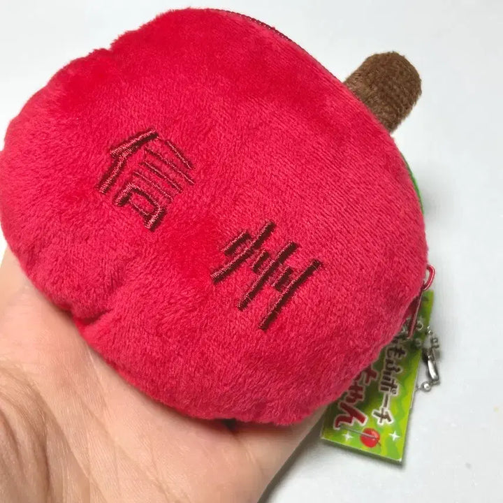 [BUNJANG] Vintage Japanese Apple Coin Purse Keychain / 고전 일본 사과 동전지갑 키링