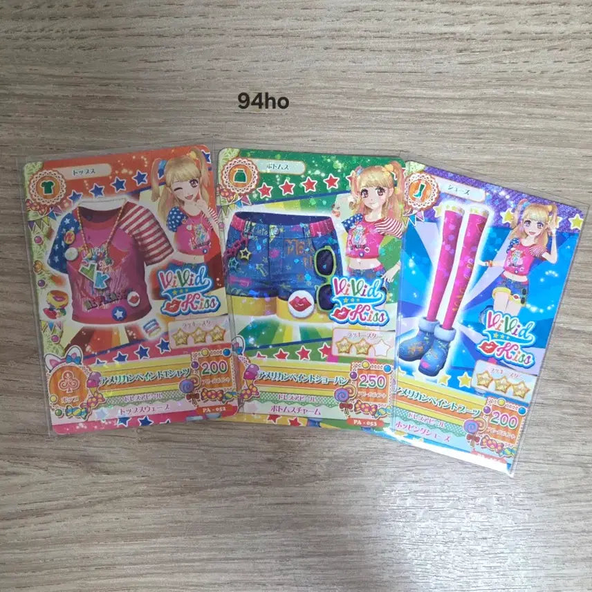 [BUNJANG] Aikatsu Mirai Card American Paint Trading Card / 아이엠스타 미르 아이카츠 미쿠루 카드 아메리칸 페인트