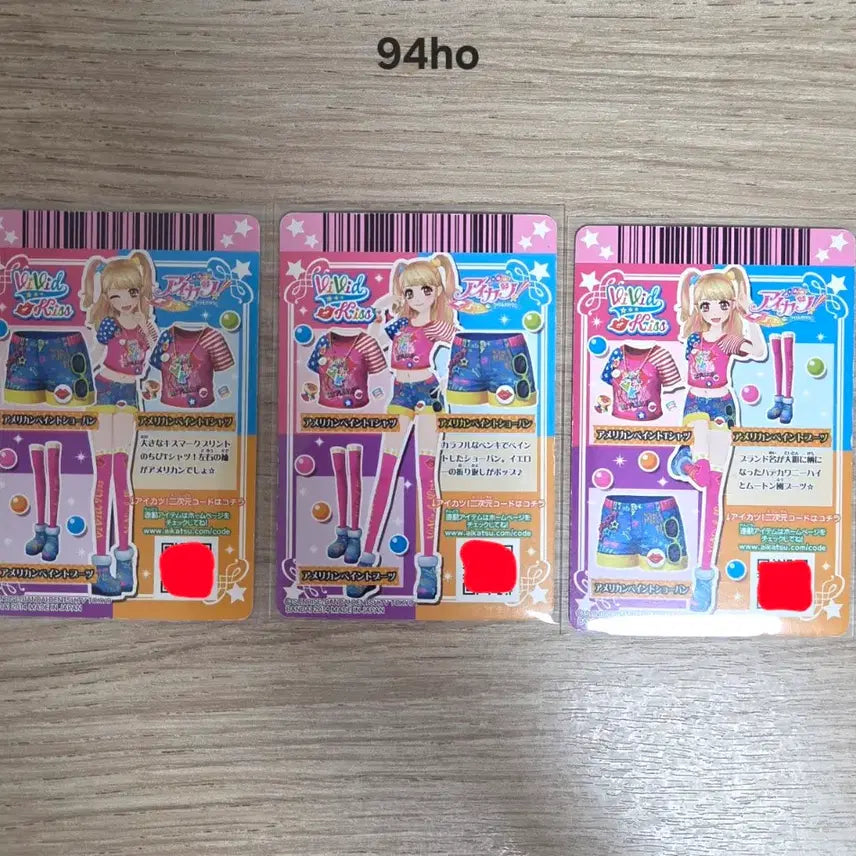 [BUNJANG] Aikatsu Mirai Card American Paint Trading Card / 아이엠스타 미르 아이카츠 미쿠루 카드 아메리칸 페인트
