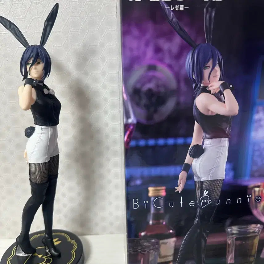 [BUNJANG] Chainsaw Man Q posket REZE Bunny Girl Figure / 체인소맨 비큐트 레제 바니걸