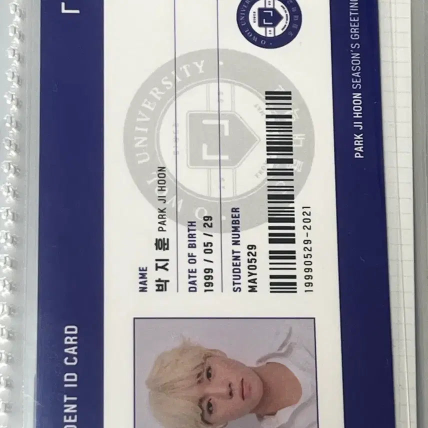 [SOLD OUT] 가격내림 급처))박지훈 2021 시그 포카 일괄