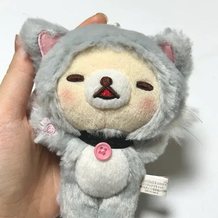 [BUNJANG] Vintage Rilakkuma Cat Plush Keychain / 고전 코리락쿠마 고양이 인형 키링