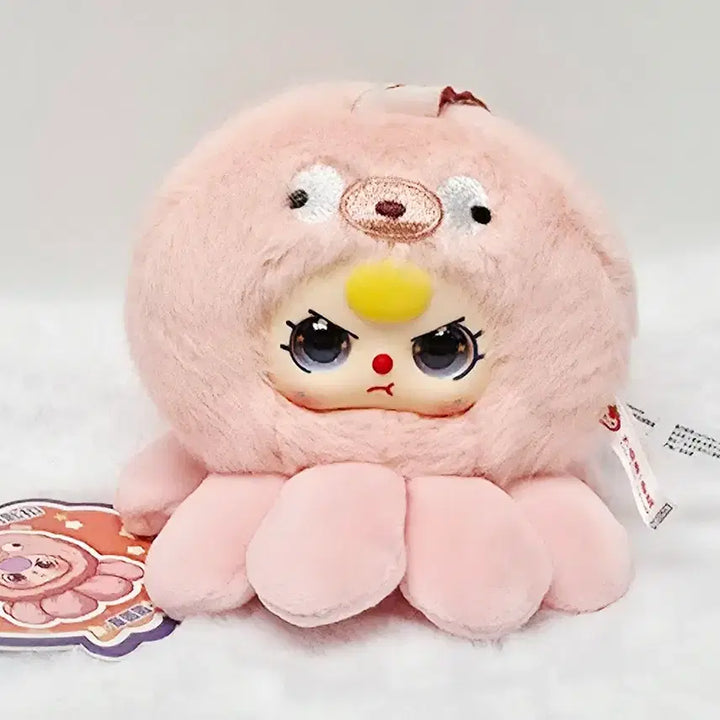 [BUNJANG] Babys3 Ocean Secret Plush / 베이비쓰리 해양 시크릿