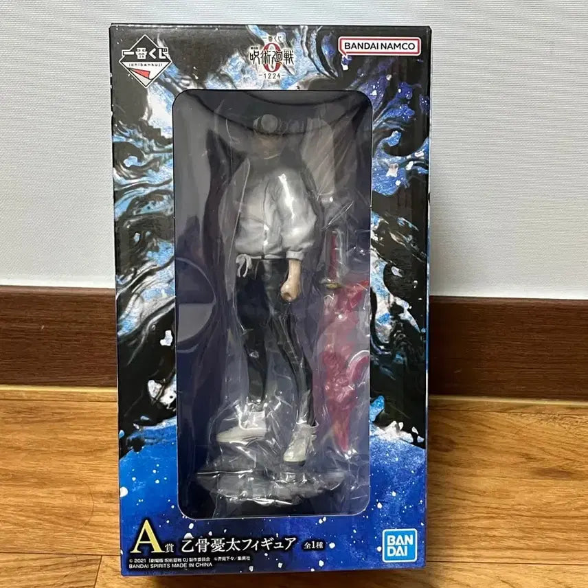 [BUNJANG] Yuta Okkotsu A Prize Figure (Sealed) / 미개봉) 옷코츠 유타 A상