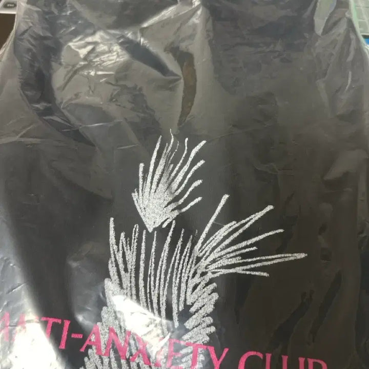 [BUNJANG] TXT Anti-Anxiety Short-Sleeve T-Shirt Black / 투바투 가시덤블 안티-앤자이어티 반팔 티셔츠 블랙