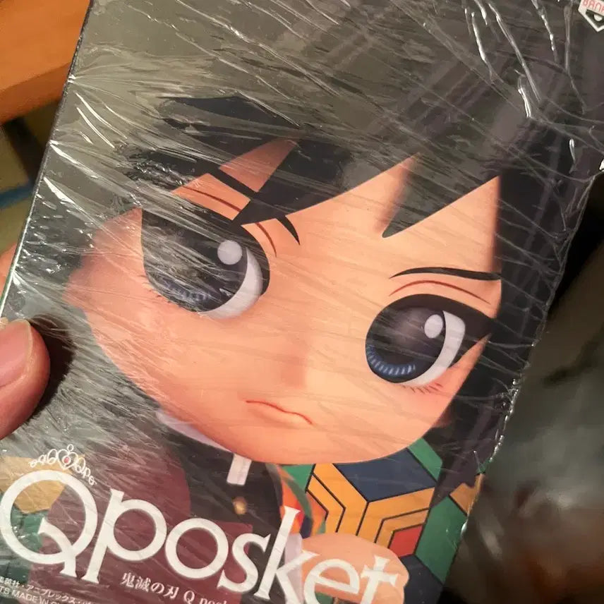 [BUNJANG] Bandai Demon Slayer: Kimetsu no Yaiba Tomioka Giyu Q Posket Figure / 귀멸의 칼날 토미오카 기유