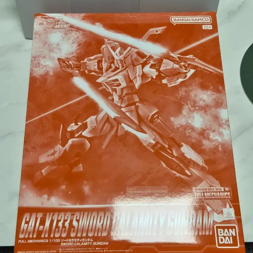 [BUNJANG] Full Mechanics Sword Calamity Gundam (Sealed) / 풀메카닉스 소드 캘러미티 건담 미개봉