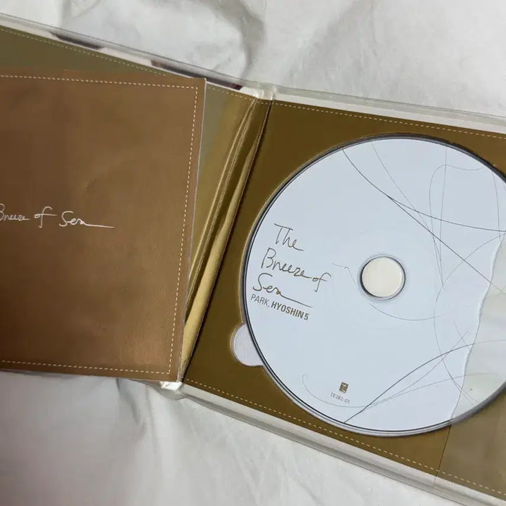 [BUNJANG] Park Hyo Shin 5th Album / 박효신 5집