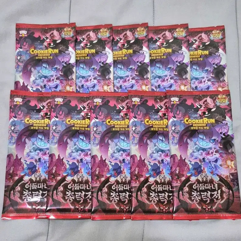 [BUNJANG] Cookie Run Brave Vers. 11 Sealed 10 Pack Bundle Set / 쿠키런 브레이버스 쿠키런 카드 11탄 미개봉 10팩 일괄