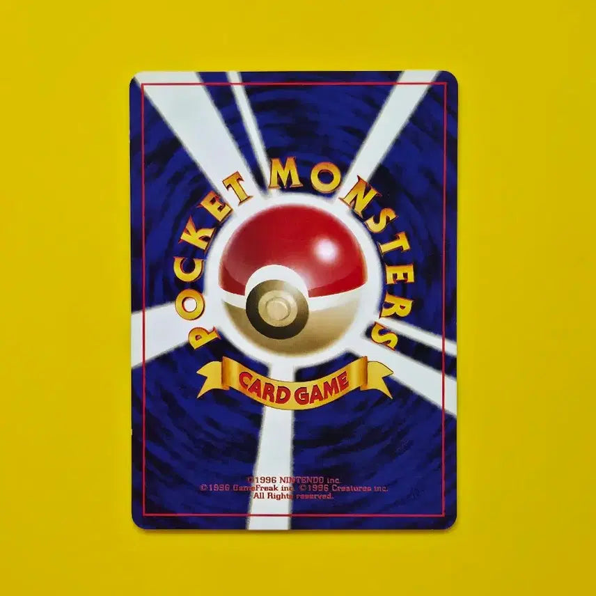 [BUNJANG] Pokemon Card Blue Grand Blue Set / 포켓몬카드 블루 그랑블루 3장 세트 초기구판 일본판9