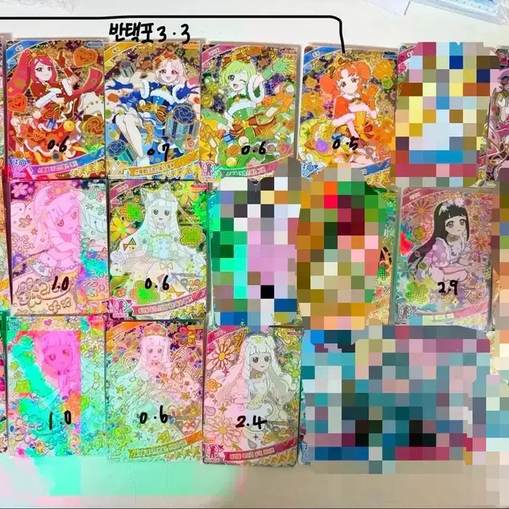 [BUNJANG] i-Pri Lucky Draw Bundle Set Photocards (incl. Playmate, Playmate Card) / 개별 O)아이프리 일괄 ( 플메화 / 플메퍼 포함 ) 약 158장 판매