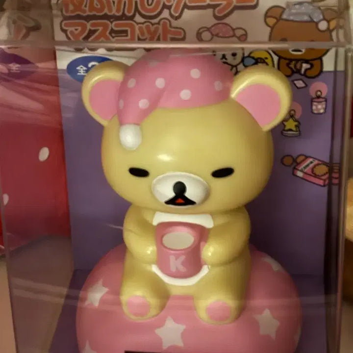 [BUNJANG] San-X Korilakkuma Pajamas Nohohon / 가격고정) 고전 코리락쿠마 파자마 노호혼