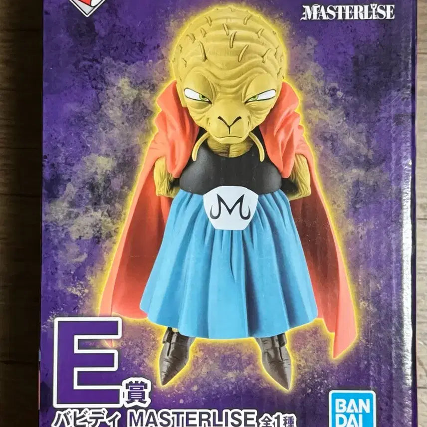 [BUNJANG] Dragon Ball Ichiban Kuji Babidi E Prize Figure / 드래곤볼 제일복권 바비디 e상 피규어