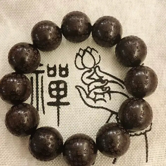 [BUNJANG] Noryo Zambian Ebony Buddhist Prayer Beads Bracelet 20mm / 노료 잠비아 흑단 자광 불교 금강반야경 염주 팔찌20mm