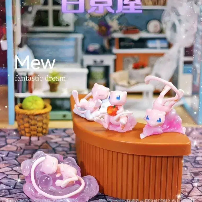 [BUNJANG] Baek Kyung Ok Studio Mew Pokemon Scale World Figure Set / 백경옥 뮤 피규어. 포켓몬 스케일월드