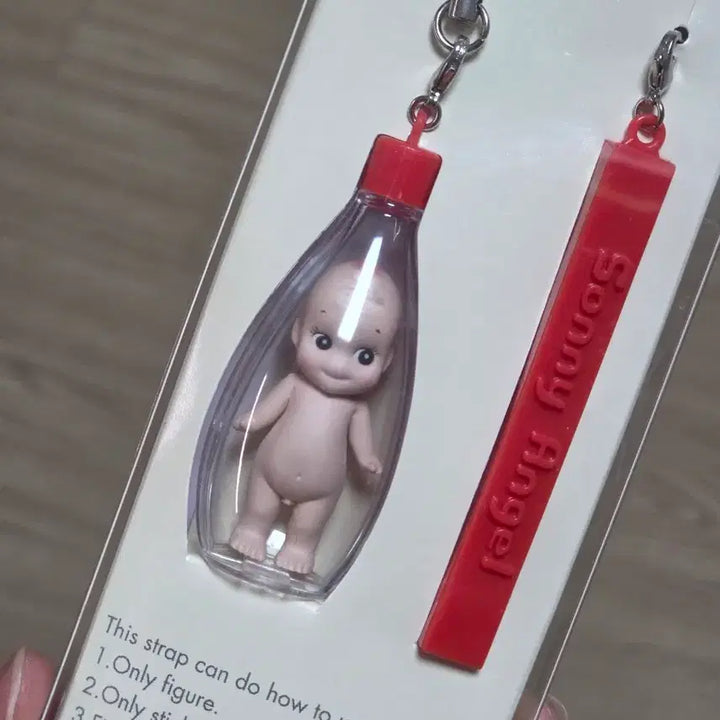 [BUNJANG] Sonny Angel Mayoking Keyring Strap / 소니엔젤 마요키링 스트랩 미개봉