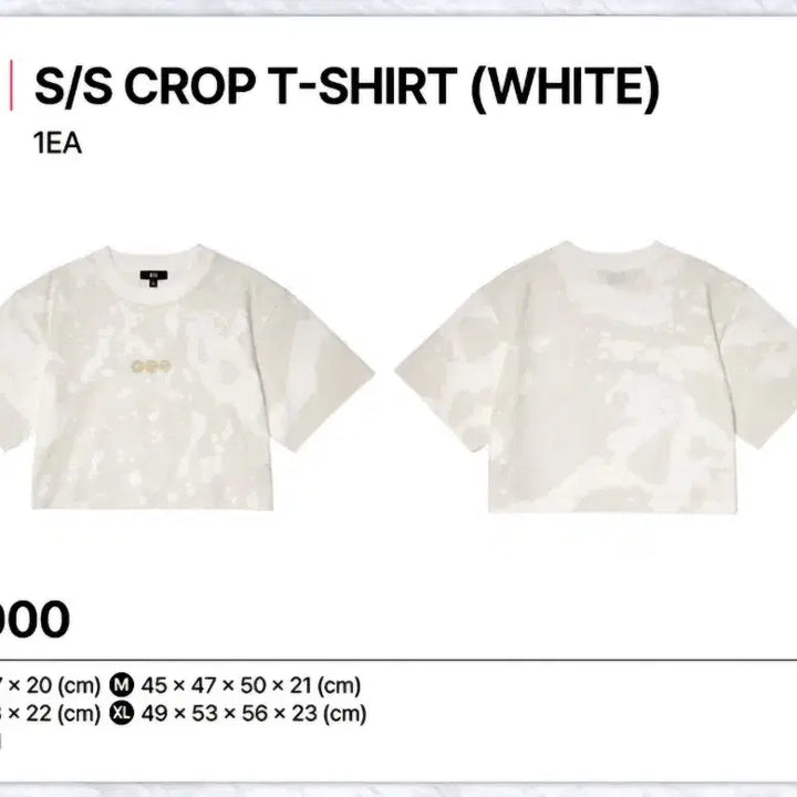 [BUNJANG] BTS ARIRANG Tour Cropped T-Shirt L (White) / 미개봉원가이하)BTS 방탄소년단 아리랑 투어 크롭티셔츠 L ARIRANG