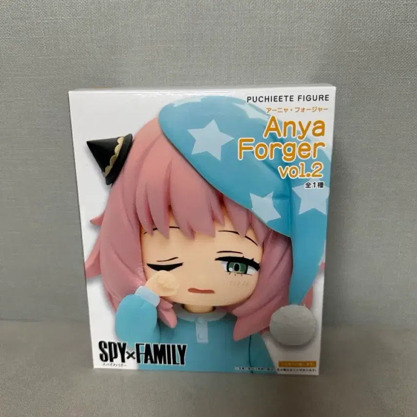 [BUNJANG] Spy x Family Anya Forger Pajama Version Figure / 스파이패밀리 아냐 포저 피규어 파자마 버전