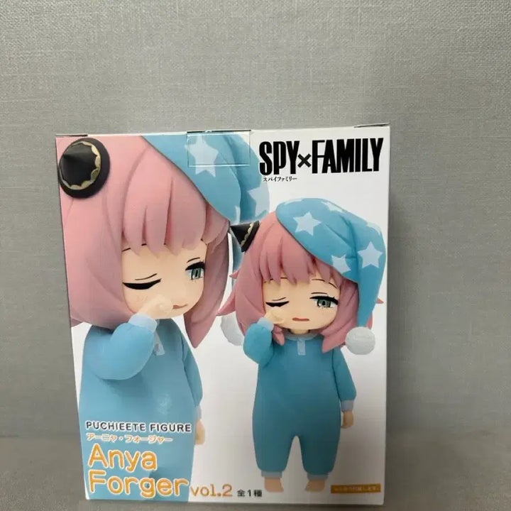 [BUNJANG] Spy x Family Anya Forger Pajama Version Figure / 스파이패밀리 아냐 포저 피규어 파자마 버전