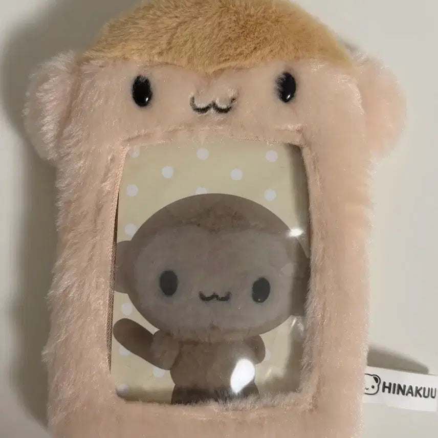 [BUNJANG] Hinakyuu Kusungi Photocard Holder / 히나쿠우 쿠숭이 포카홀더 양도