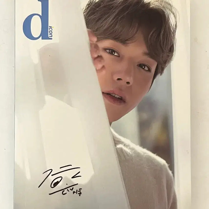 [BUNJANG] Park Jihoon Mini Photobook / 박지훈 미니 포토북
