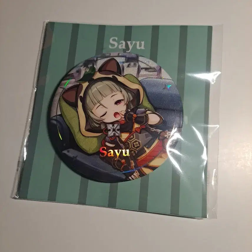 [BUNJANG] Genshin Impact PC Bang Version Sayu Badge / (원신pc방 버전 )사유 뱃지 팔아요