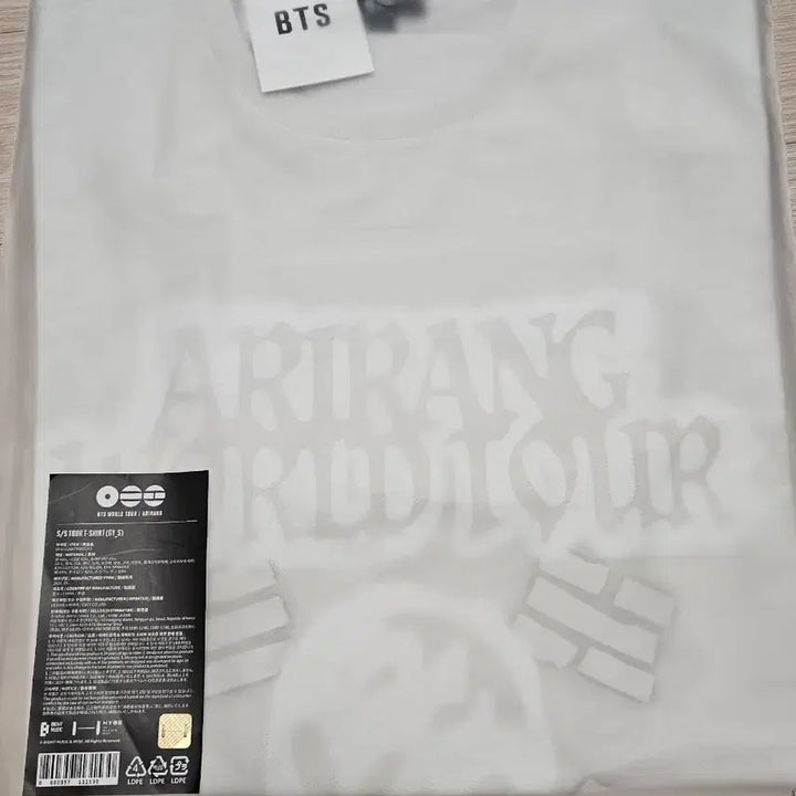 [BUNJANG] BTS Arirang Tour T-Shirt Gray S / 미개봉)BTS 방탄소년단 아리랑 투어 티셔츠 그레이 S ARIRANG