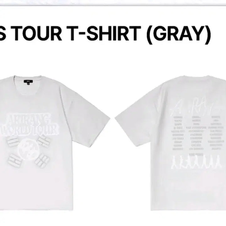 [BUNJANG] BTS Arirang Tour T-Shirt Gray S / 미개봉)BTS 방탄소년단 아리랑 투어 티셔츠 그레이 S ARIRANG