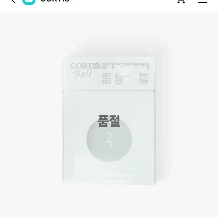 [BUNJANG] Cortis Ball Album Sealed / 코르티스볼 미개봉 새상품