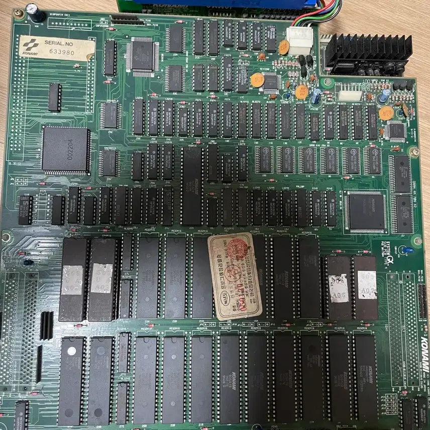 [BUNJANG] Running Gun 2 Arcade PCB / 런앤건2 아케이드기판판매합니다