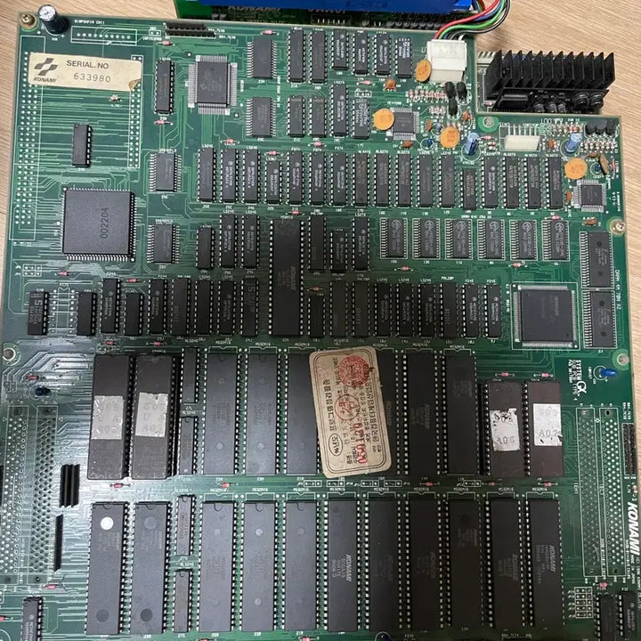 [BUNJANG] Running Gun 2 Arcade PCB / 런앤건2 아케이드기판판매합니다