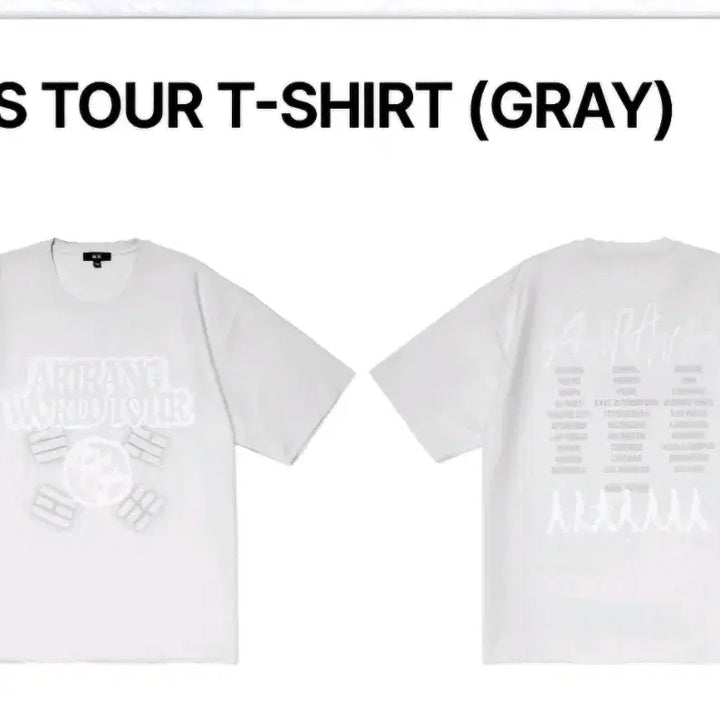 [BUNJANG] BTS Arirang Tour T-Shirt Gray XL / 미개봉)BTS 방탄소년단 아리랑 투어 티셔츠 그레이 XL ARIRANG