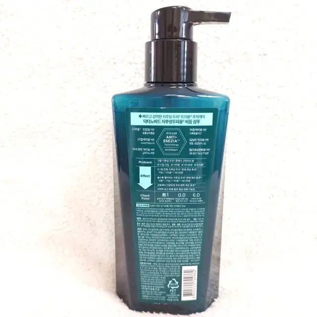 [BUNJANG] Dr.Novid Anti-Dandruff Shampoo for Oily Scalp 400ml / 닥터노비드 지루성두피용 비듬 샴푸 400ml