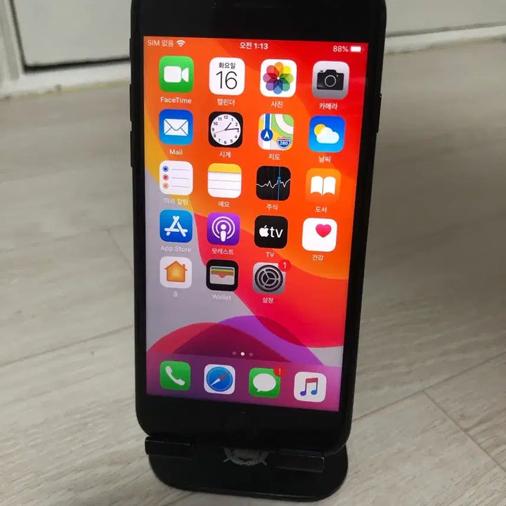 [BUNJANG] Apple iPhone 7 256GB Matte Black / 아이폰7 256