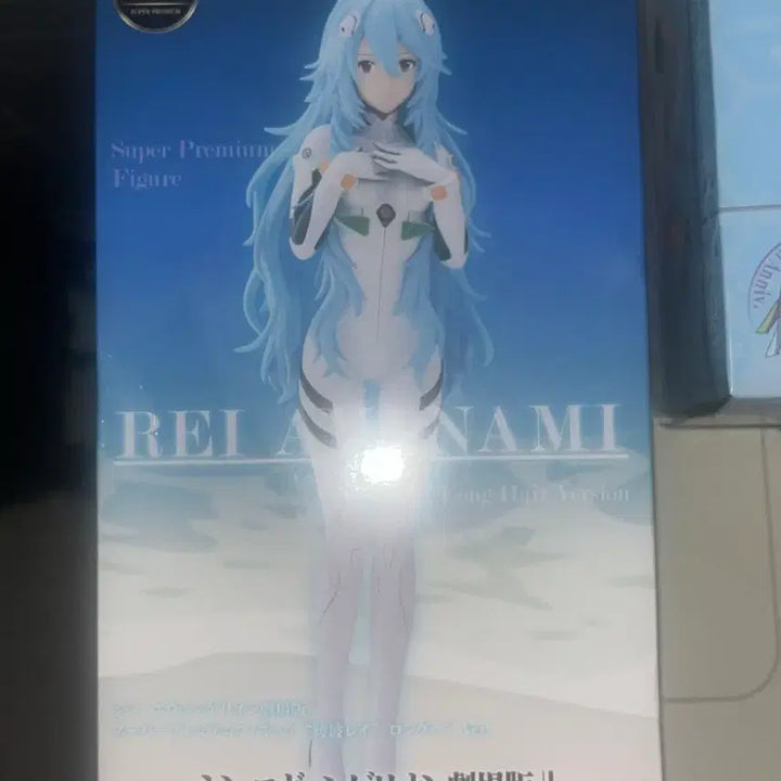 [BUNJANG] Evangelion Ayanami Rei Long Hair Ver. Figure / 에반게리온 아야나미 레이 장발 피규어