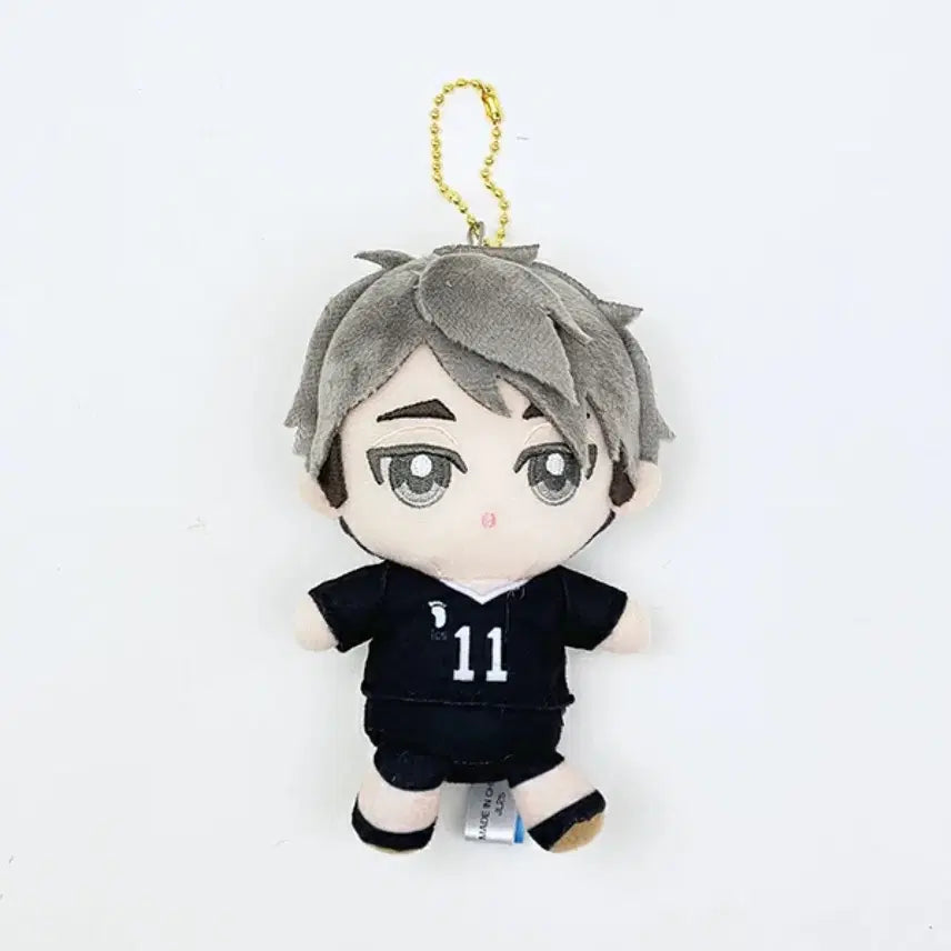 [BUNJANG] Haikyuu!! Miya Osamu Plush Doll / 하이큐 미야 오사무 누이