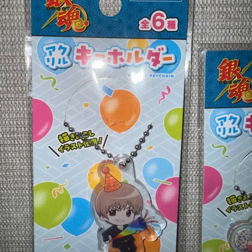 [BUNJANG] Gintama Okita Sougo Hijikata Acrylic Keyring Bundle Set / 은혼 오키타 소고 히지카타 아크릴 키링 일괄