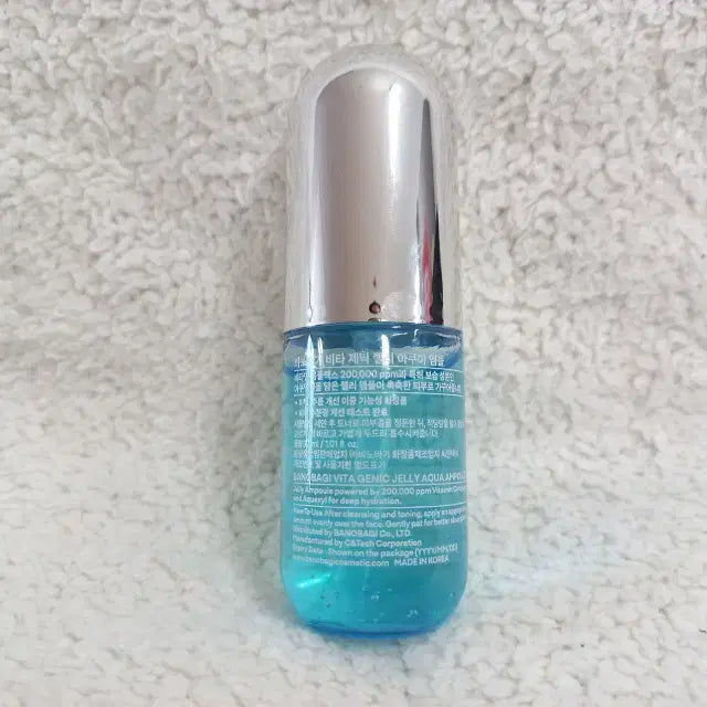 [BUNJANG] Banobagi Vita Genic Jelly Aqua Ampoule 30ml / 바노바기 비타 제닉 젤리 아쿠아 앰플 30ml