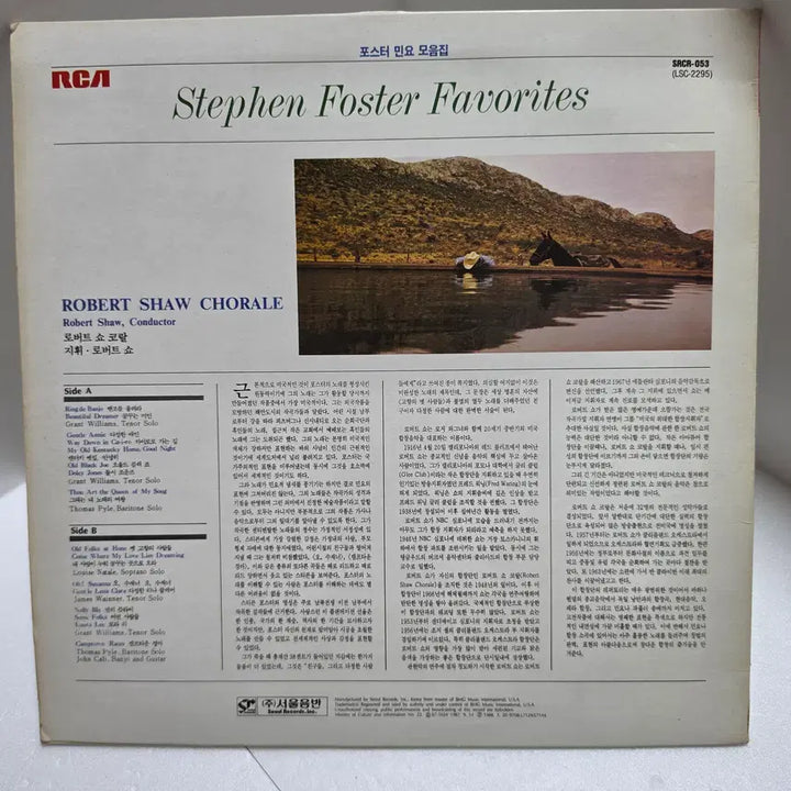 [BUNJANG] Robert Shaw Chorale Stephen Foster Favorites LP / [EX+/NM] 로버트 쇼 합창단 - 스티븐 포스터 민요선집 LP