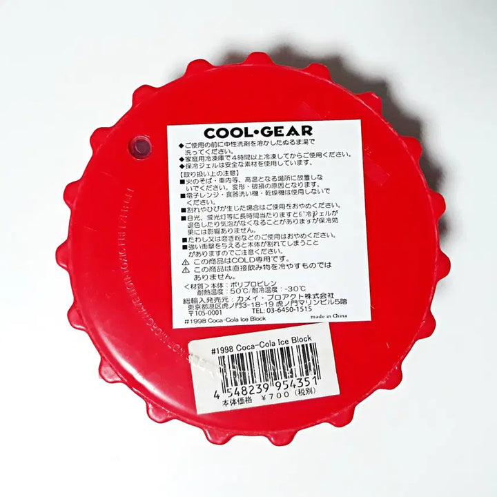 [BUNJANG] Coca-Cola Bottle Cap Ice Block (Cooler) / 코카콜라 병뚜껑 모양 아이스 블록(보냉)