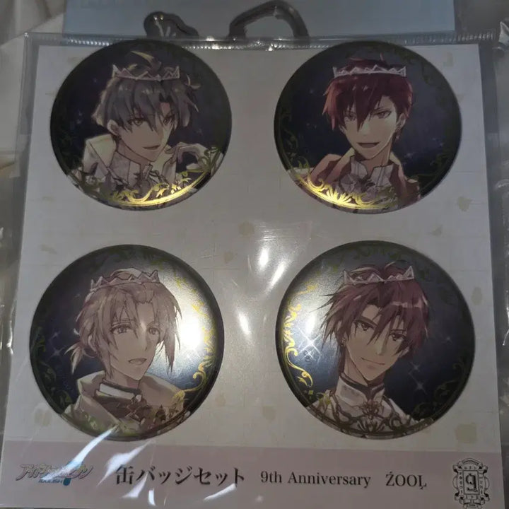 [BUNJANG] Idolish7 I7 9th Anniversary Izumi Iori Can Badge / 아이돌리쉬 세븐 아이나나 주르 9주년 캔뱃지 굿즈 미나미 토라오 토우마