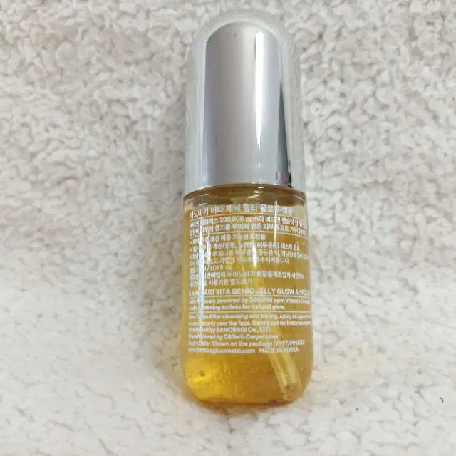 [BUNJANG] Banobagi Vita Genic Jelly Glow Ampoule 30ml / 바노바기 비타 제닉 젤리 글로우 앰플 30ml
