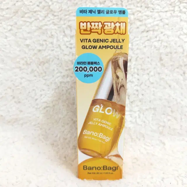 [BUNJANG] Banobagi Vita Genic Jelly Glow Ampoule 30ml / 바노바기 비타 제닉 젤리 글로우 앰플 30ml
