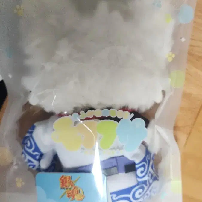 [BUNJANG] Gintama Gintoki Gintoki Mofufusa Hotel Collaboration Item / 은혼 긴토키 모후후사 호텔 콜라보