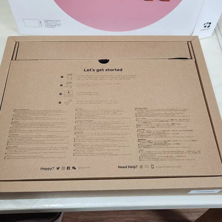 [SOLD OUT] 신티크 DTH-167 [터치] 전용모니터암 + 레보메이트 판매